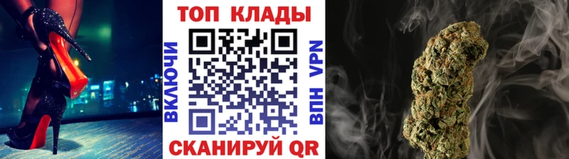 Какие есть наркотики Порхов СОЛЬ  Амфетамин  Бошки Шишки  ГАШ 