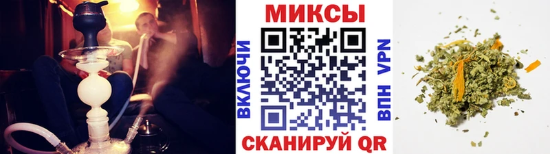 наркошоп  Порхов  нарко площадка Telegram  Бутират бутандиол 