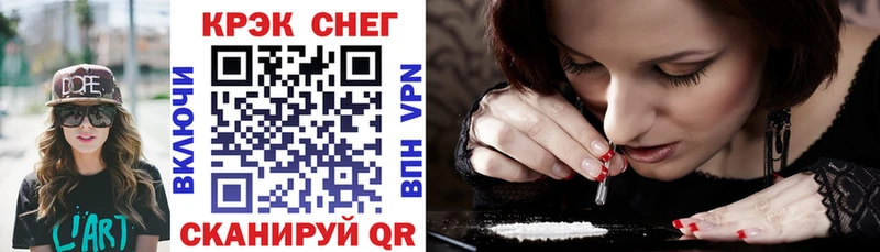 blacksprut ONION  Порхов  КОКАИН Fish Scale 