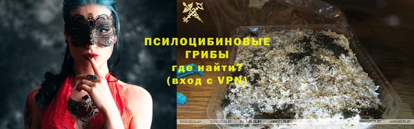 первитин Алзамай