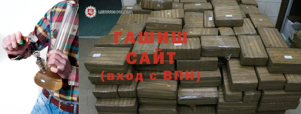 эйфоретик Нефтегорск