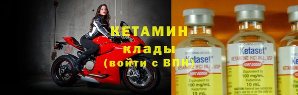 а пвп мука Куйбышев