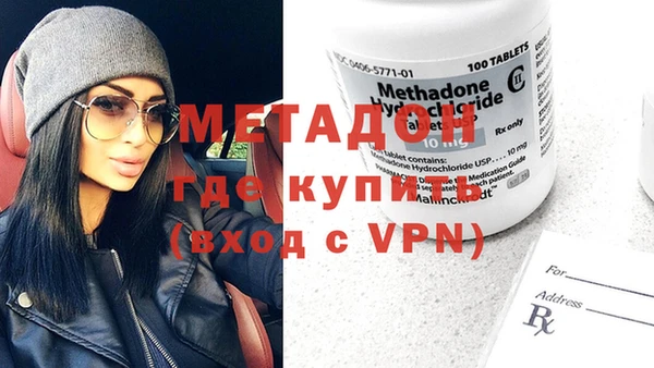 первитин Алзамай