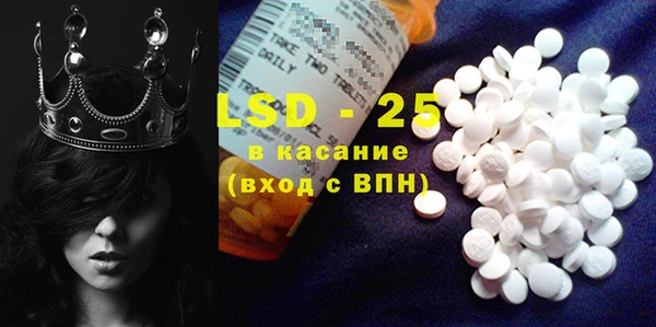 ECSTASY Алексеевка
