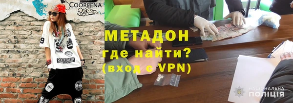 ECSTASY Алексеевка