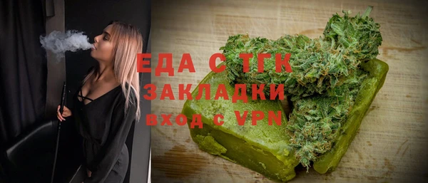 ECSTASY Алексеевка