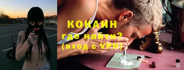 ECSTASY Алексеевка