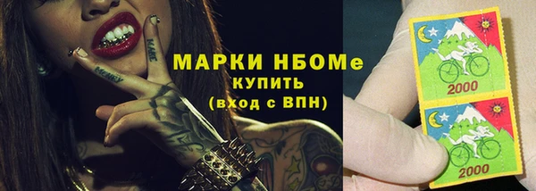 ECSTASY Алексеевка
