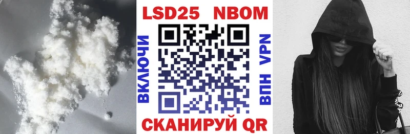 LSD-25 экстази кислота  где продают наркотики  Порхов 