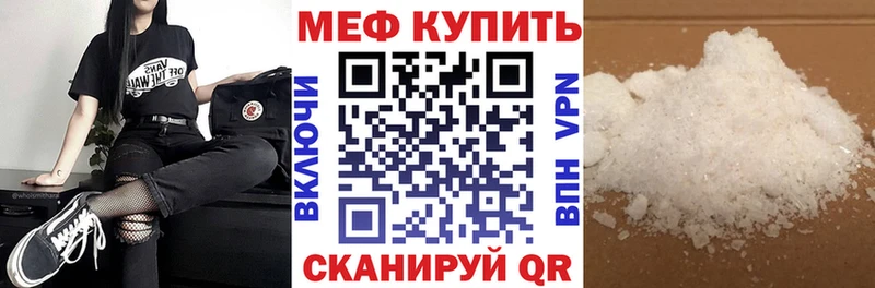 МЯУ-МЯУ мяу мяу  Порхов 